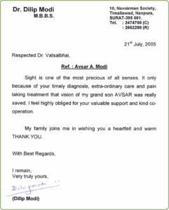 Retinal Disorder Testimonial
