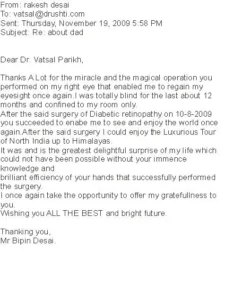 Retinal Disorder Testimonial